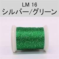 ラメスレッド／総巻用糸（No10～19）(LM16（シルバー/グリーン）)